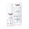 EUCERIN SEH UltraSensitive f.normale bis Mischhaut - 50ml - Empfindliche Haut