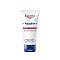 EUCERIN Aquaphor Protect & Repair Salbe - 45ml - Beauty-Box Mai 2016