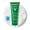 VICHY NORMADERM Tri-A Gel - 125ml - Reine Haut