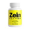 VITAMIN B12 500 µg Lutschtabletten - 180Stk