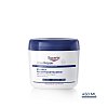 EUCERIN UreaRepair PLUS Körpercreme 5% - 450ml - Trockene Haut