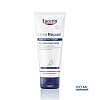 EUCERIN UreaRepair PLUS Fußcreme 10% - 100ml - Beauty-Box November 2016