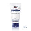 EUCERIN UreaRepair PLUS Handcreme 5% - 75ml - Trockene Haut