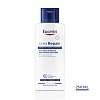 EUCERIN UreaRepair PLUS Lotion 10% - 250ml - Trockene Haut