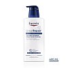 EUCERIN UreaRepair PLUS Lotion 10% - 400ml - Beauty-Box Dezember 2021