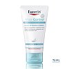 EUCERIN AtopiControl Hand Intensiv-Creme - 75ml - Ekzem