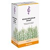 SCHACHTELHALMKRAUT Tee - 100g