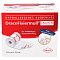 DRACOFIXIERMULL stretch 10 cmx10 m - 1Stk