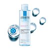 ROCHE-POSAY Mizellen Reinigungsfluid reaktive Haut - 200ml - Reinigung