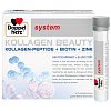 DOPPELHERZ Kollagen Beauty system Trinkfläschchen - 30Stk - Beauty-Box Juli 2019