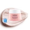 VICHY NEOVADIOL Rose Platinium Creme - 50ml - Reife Haut