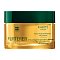 FURTERER Karite Hydra feuchtigkeitsspendende Maske - 200ml