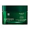 FURTERER Karite Nutri intensiv-nährende Haarmaske - 200ml