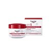 EUCERIN pH5 Creme empfindliche Haut - 75ml - AKTIONSARTIKEL