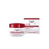 EUCERIN pH5 Creme F empfindliche Haut - 75ml - AKTIONSARTIKEL