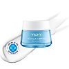 VICHY AQUALIA Thermal reichhaltige Creme/R - 50ml - Beauty-Box April 2021