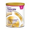 NEOCATE Syneo Pulver - 400g - Babynahrung