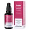 RETINOL SERUM - 30ml - Anti-Aging