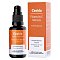 VITAMIN C SERUM+Hyaluron - 30ml - Anti-Aging