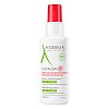 A-DERMA CUTALGAN erfrischendes Spray - 100ml - Vegan