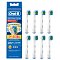 ORAL B Aufsteckbürsten Prec.Clean Bakteriensch.7+1 - 8Stk