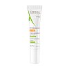 A-DERMA EPITHELIALE A.H ULTRA Creme - 15ml - Vegan