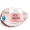 VICHY NEOVADIOL Rose Nachtcreme - 50ml - Reife Haut