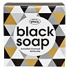 BLACK SOAP Aktivkohle - 100g