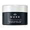 NUXE Insta-Masque entgiftende+Leuchtkraft Maske - 50ml - Insta masque