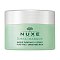 NUXE Insta-Masque reinigende+glättende Maske - 50ml - Insta masque