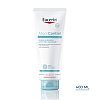EUCERIN AtopiControl Balsam - 400ml - Ekzem
