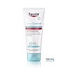 EUCERIN AtopiControl Akut Creme - 100ml - Ekzem