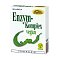 ENZYM KOMPLEX vegan Kapseln - 30Stk