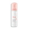 AVENE Reinigungsschaum - 150ml - Vegan