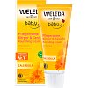 WELEDA Calendula Pflegecreme Körper & Gesicht - 75ml