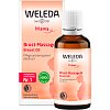 WELEDA Brust-Massageöl - 50ml