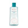 AVENE Cleanance Mizellen Reinigungslotion - 400ml - Unreine Haut