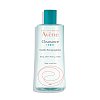 AVENE Cleanance Mizellen Reinigungslotion - 400ml - Vegan