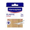 HANSAPLAST Elastic Pflaster 8 cmx1 m - 1Stk - Hansaplast