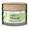 OLIVENÖL LEICHTE Gesichtscreme - 50ml - Trockene Haut