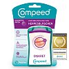 COMPEED Herpesbläschen Patch Applikator HRA - 15Stk - Erste Hilfe