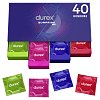 DUREX Surprise me Kondome Mix in Box - 40Stk - Durex®