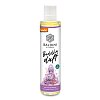 BALDINI Buddhaduft Bio Raumspray - 50ml