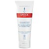 SPEICK Pure Shampoo - 200ml