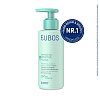 EUBOS SENSITIVE Hand Repair & Schutz Creme Spend. - 150ml - Handpflege