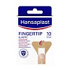 HANSAPLAST Elastic Fingerkuppen Pflasterstrips - 10Stk - Hansaplast