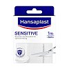 HANSAPLAST Sensitive Pflast.hypoallergen 8 cmx1 m - 1Stk - Hansaplast