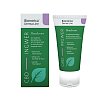 DERMA LINE Handcreme Ingwer-CBD Bionorica - 50ml