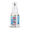 STICHFREI Mückenschutz Pumpspray - 20ml