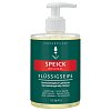 SPEICK Original Flüssigseife - 300ml